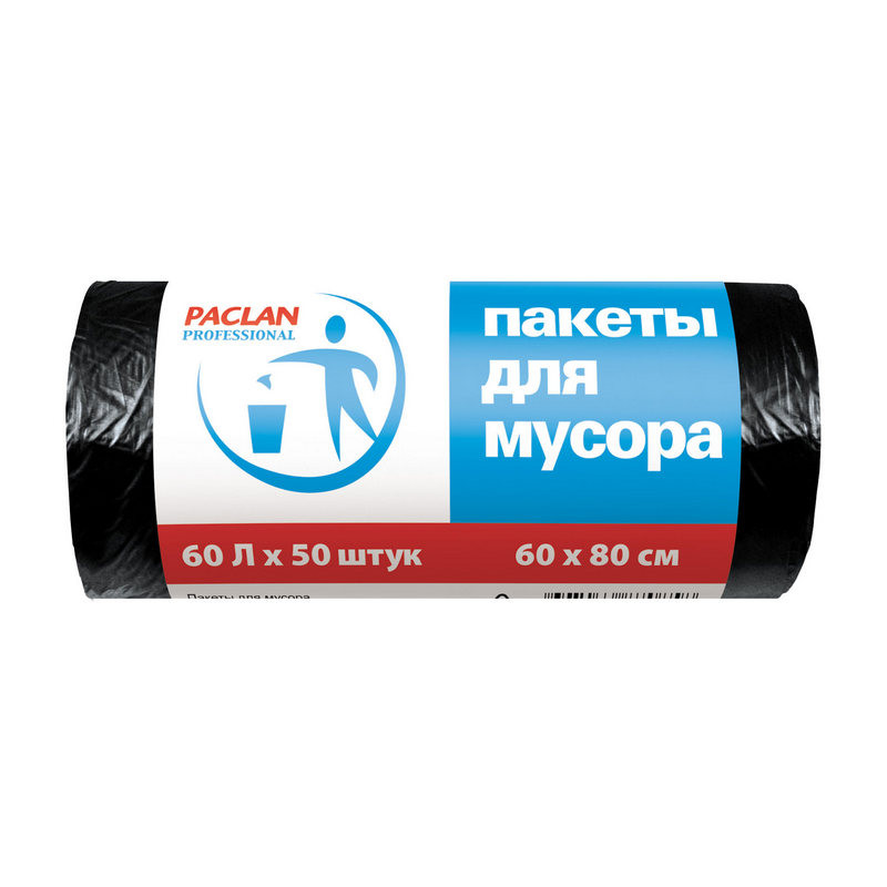Мешки для мусора на 60 литров Paclan Professional черные (6.2 мкм, в рулоне 50 штук, 60x80 см)