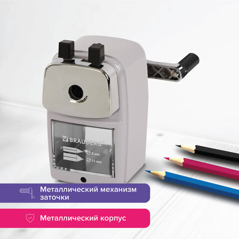 Точилка механическая BRAUBERG «METALLIC-X»для ч/гр и цветных карандашей (в том числе утолщенных)креплениеметаллический корпус228481