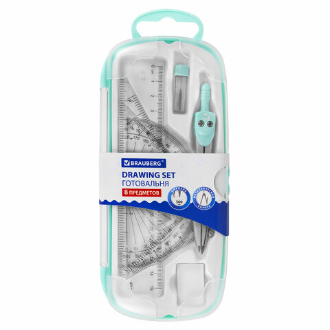 превью Готовальня BRAUBERG SCHOOL KIT, 8 предметов, циркуль 115 мм, чертежные принадлежности, мятный цвет