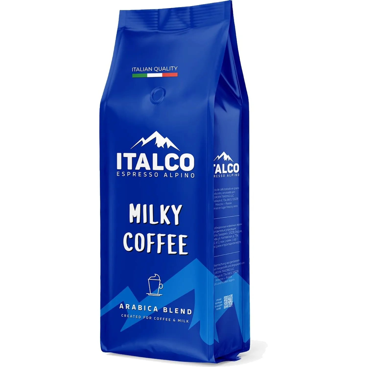Кофе в зернах жареный Italco Milky Coffee, в/у, 500г