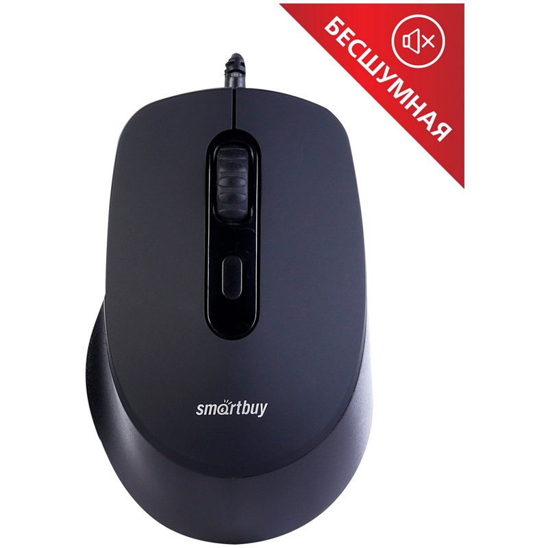 превью Мышь Smartbuy ONE 265-K, беззвучная, черный, 4btn+Roll