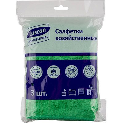 Салфетки хозяйственные Luscan Professional 300г/м2 40×40см 3шт/уп зеленые