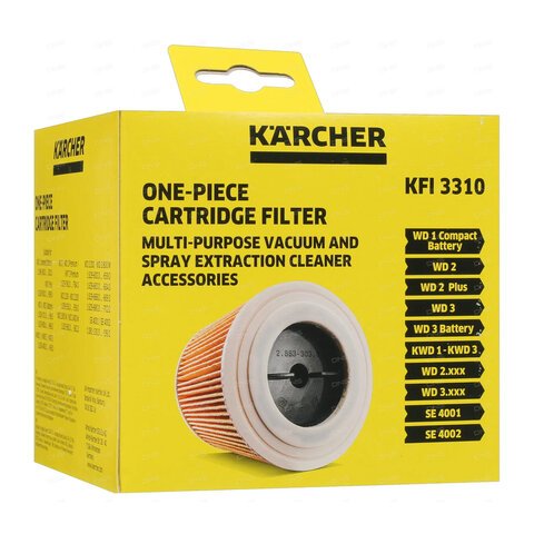 Фильтр KARCHER патронный KFI3310, для пылесосов серии WD 1 / 2 / 3 / SE