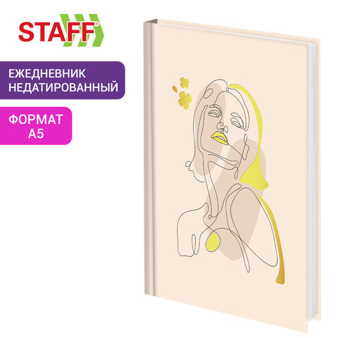 Ежедневник недатированный А5 145×215 мм, ламинированная обложка с фольгой, 160 л., STAFF, «Силуэт»