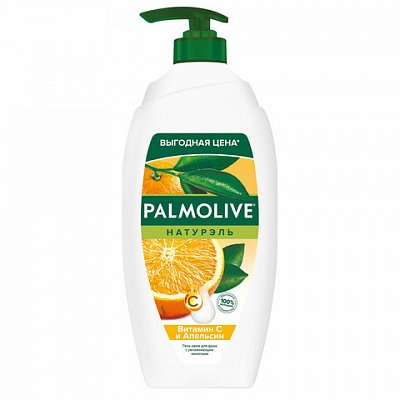 Гель для душа 750мл PALMOLIVE НАТУРЭЛЬ «Витамин С и апельсин», ш/к 17468