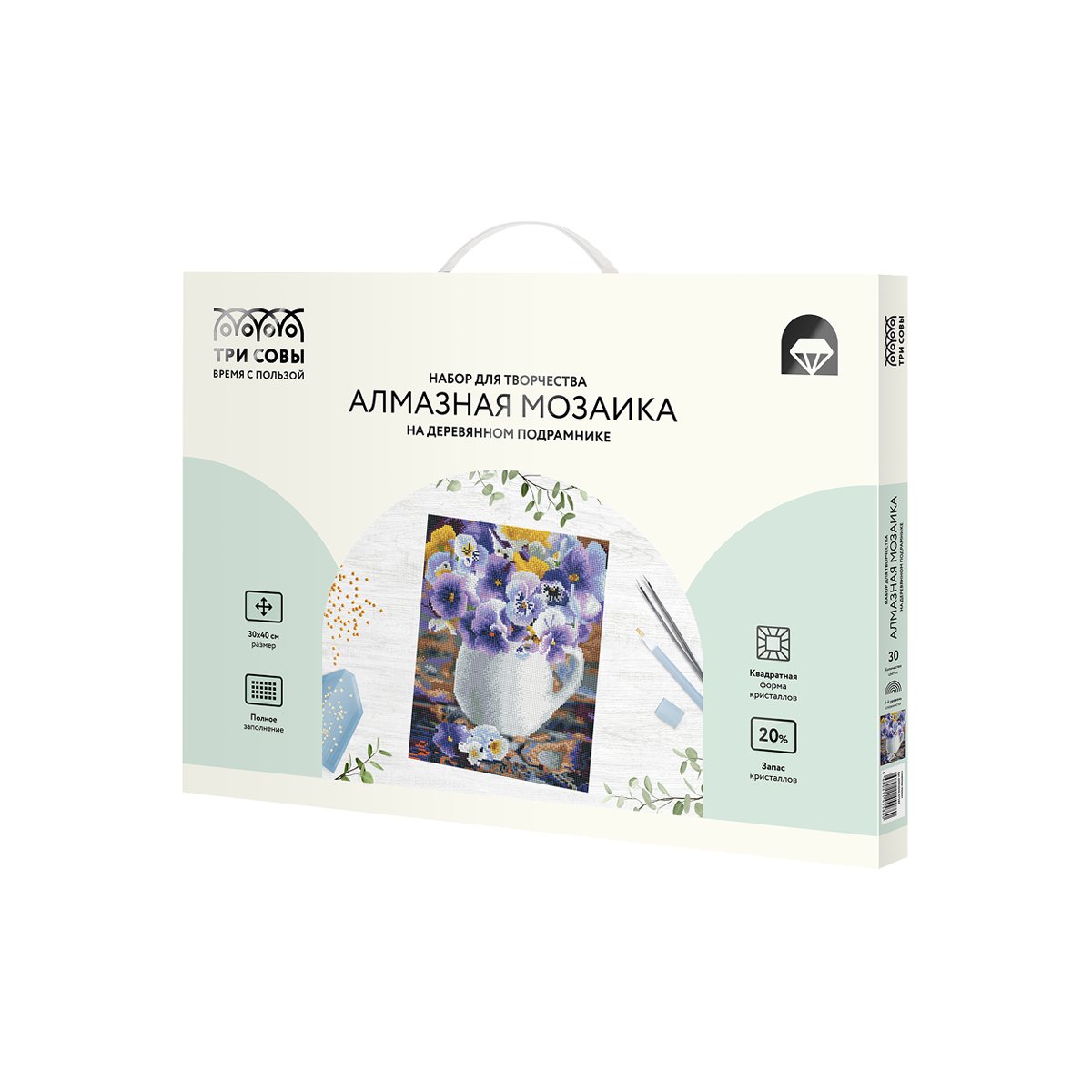 Алмазная мозаика ТРИ СОВЫ «Анютины глазки», 30×40см, холст на деревянном подрамнике, картонная коробка с пластиковой ручкой