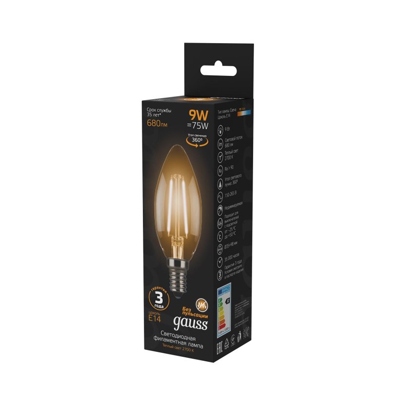 превью Лампа светодиодная Gauss LED Filament 9 Вт E14 свеча 2700 К теплый белый свет
