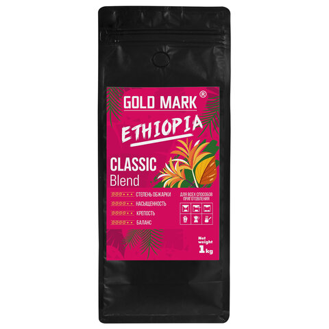 превью Кофе в зернах GOLD MARK «Classic Blend»арабика 100%1 кг624071