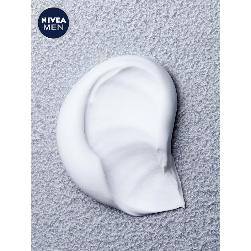 Пена для бритья Nivea Для чувствительной кожи 200 мл
