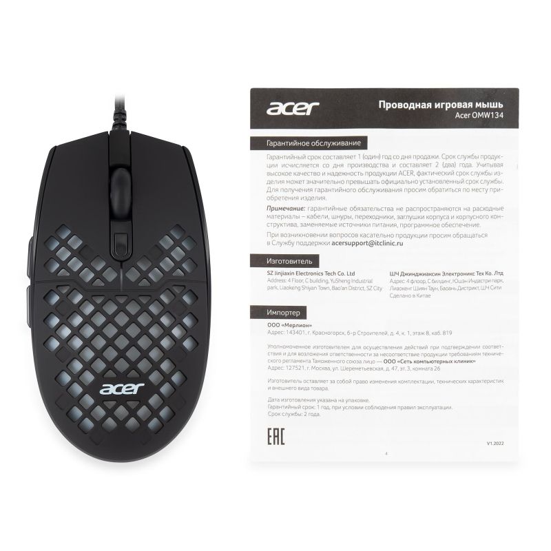 Мышь компьютерная Acer OMW134 черный (800-6400dpi) USB (6кн) (ZL. MCEEE.018)