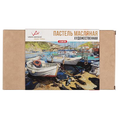 Пастель масляная Vista-Artista «Limited edition», 12 цветов, картон. упаковка