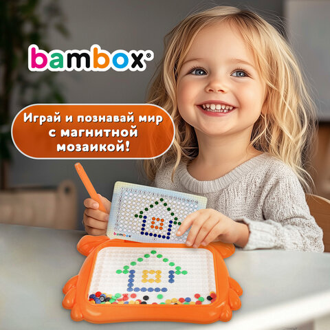 Мозаика магнитная развивающая для детей «Краб», стилус, 101 магнит, 10 карточек, BAMBOX