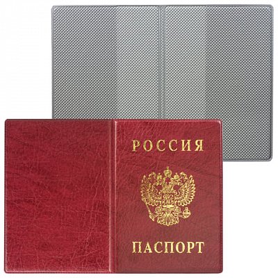 Обложка для паспорта с гербом, ПВХ, бордовая, ДПС
