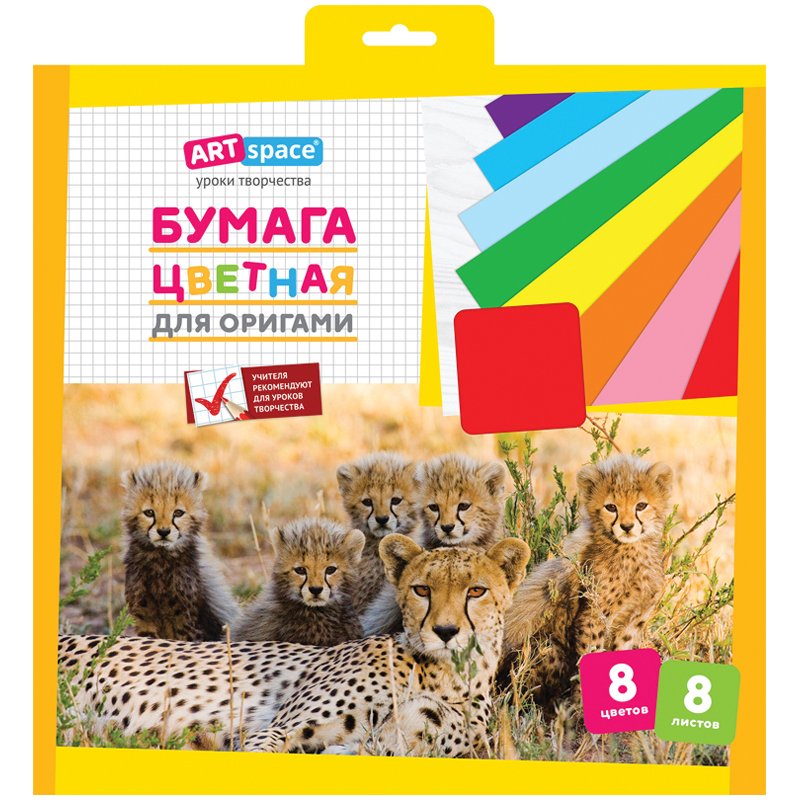 превью Цветная бумага для оригами и аппликации ArtSpace, 300×300мм, 8л., 8цв., в папке с европодвесом