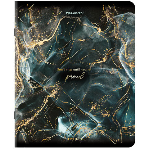 Тетради ДЭК А5 48 л. КОМПЛЕКТ 5 шт. BRAUBERGклеткаSoftTouchфольга«Marble»404680