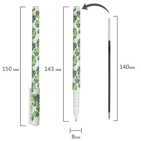 Ручка шариковая BRAUBERG SOFT TOUCH GRIP «TROPIC», СИНЯЯ, мягкое покрытие, узел 0.7 мм