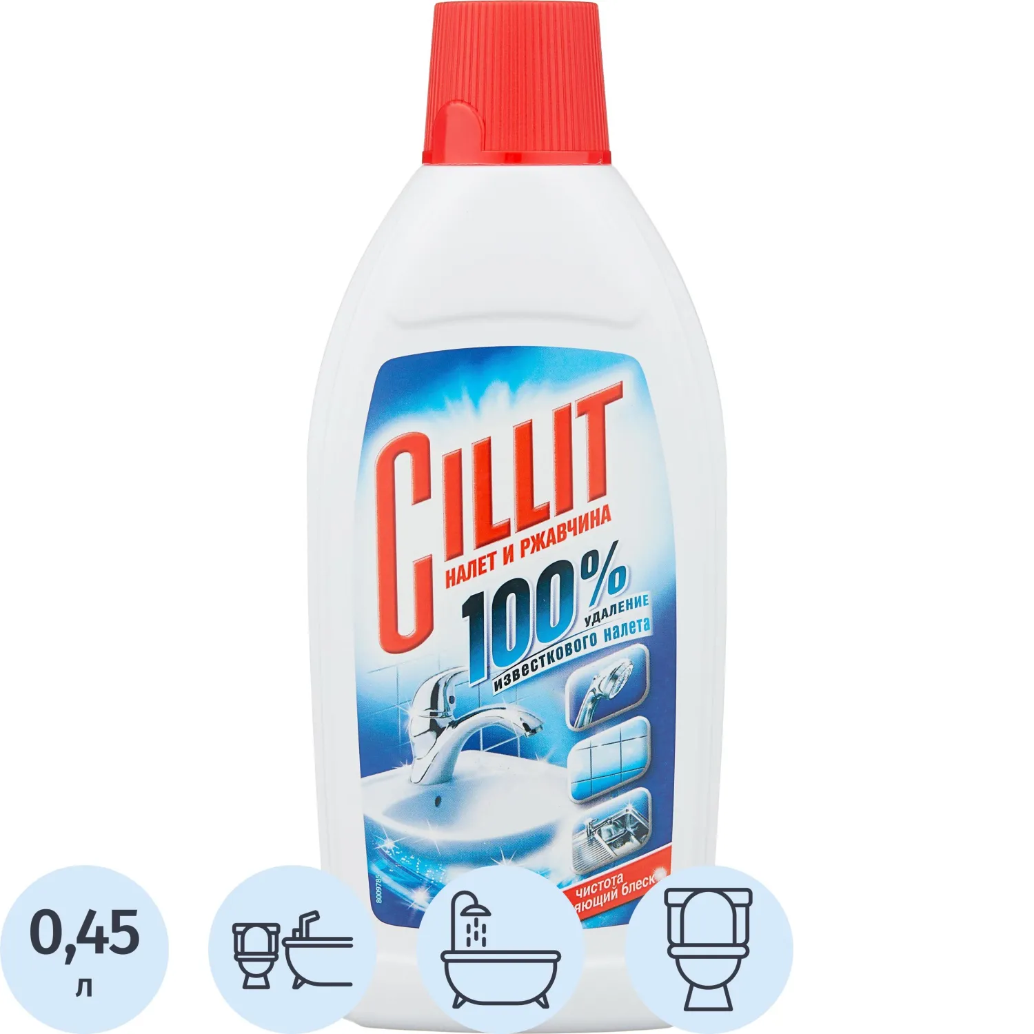 превью Средство для сантехники чистящее Cillit Magic 0.45 л для уборки туалета и ванной/для чистки ванн и душевых