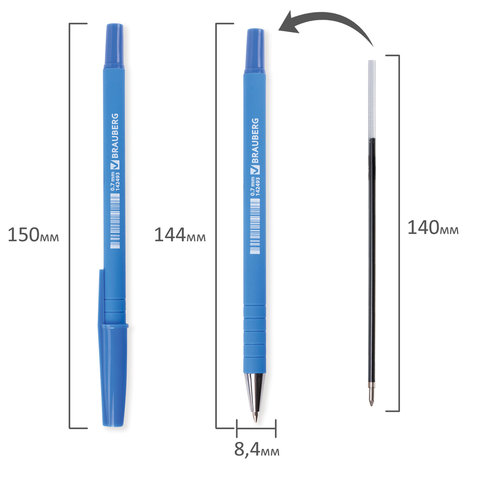 Ручка шариковая BRAUBERG «Capital blue», СИНЯЯ, корпус soft-touch голубой, узел 0.7 мм, линия письма 0.35 мм