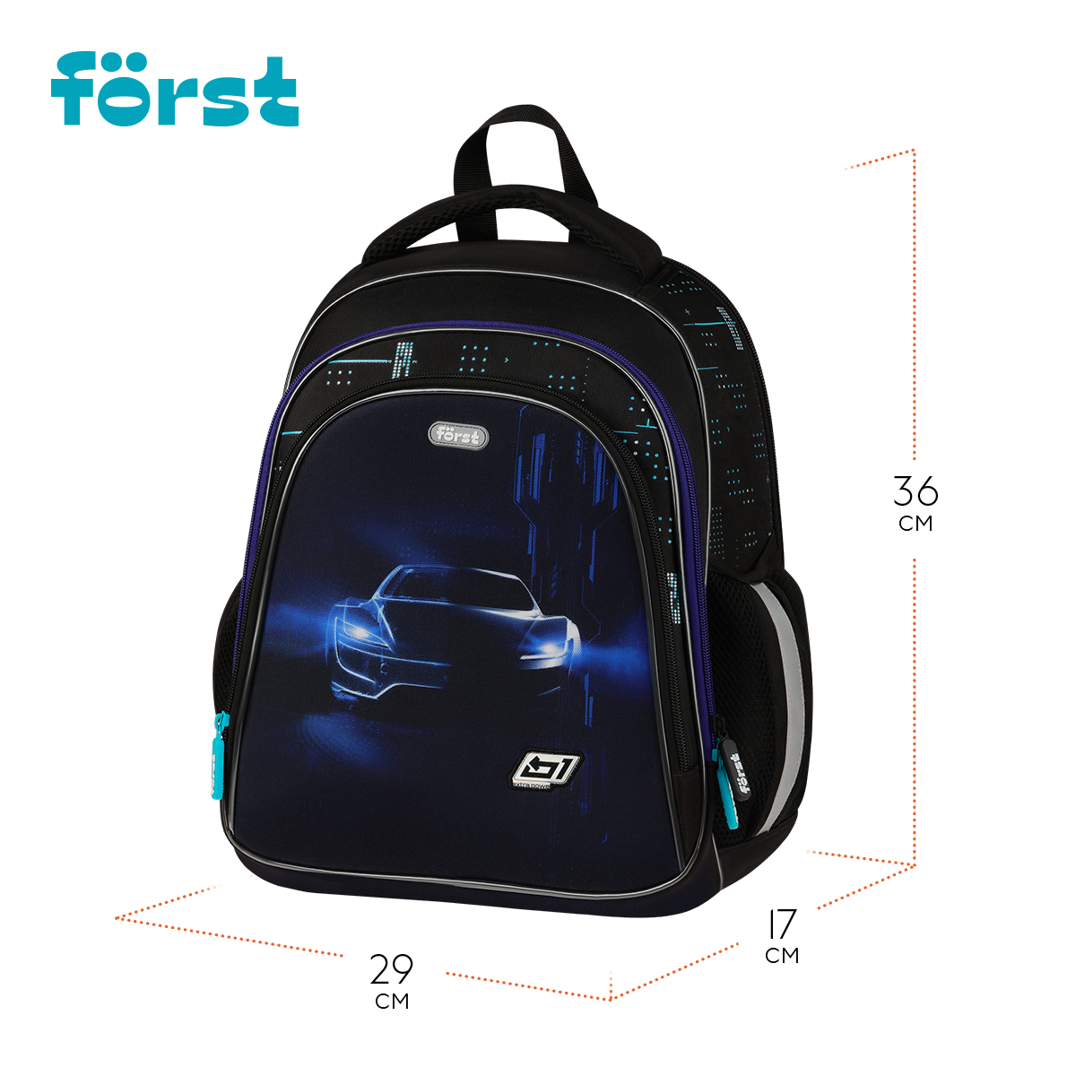 Ранец Först F-Base «Extra Power» 36×29×17см, 3 отделения, 2 кармана, анатомическая спинка