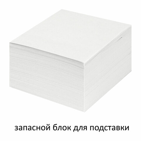 Блок для записей STAFF, непроклеенный, куб 9×9×5 см, белизна 70-80%