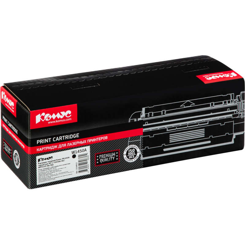 Картридж лазерный Комус W1450A чер. для HP LJ 3003dn/dw/ MFP3103 fdn/fdw