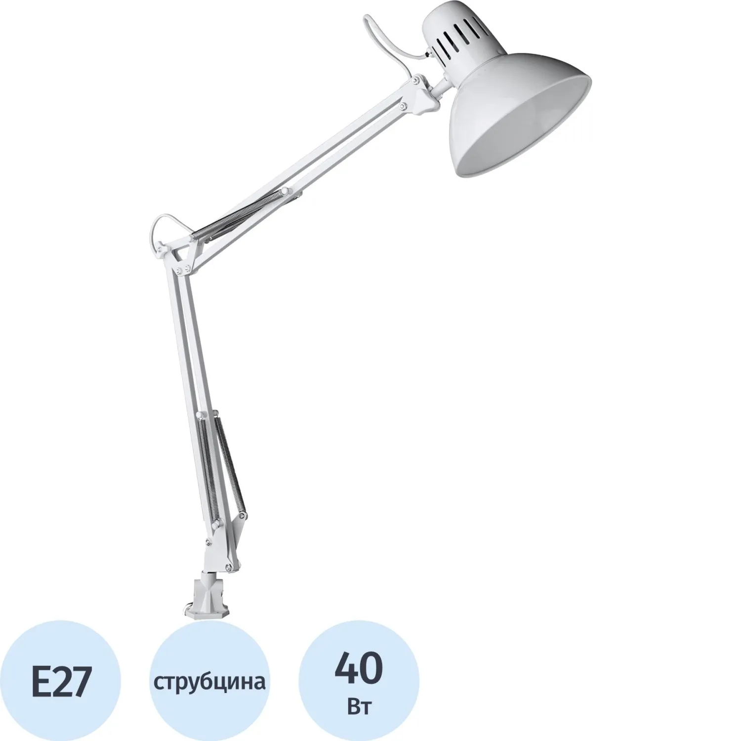 Светильник настольный Arte Lamp A6068LT-1WH белый