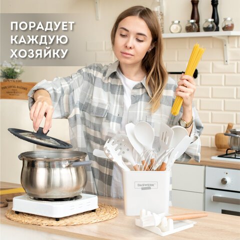 Набор силиконовых кухонных принадлежностей с деревянными ручками 13 в 1 молочный DASWERK, 608196