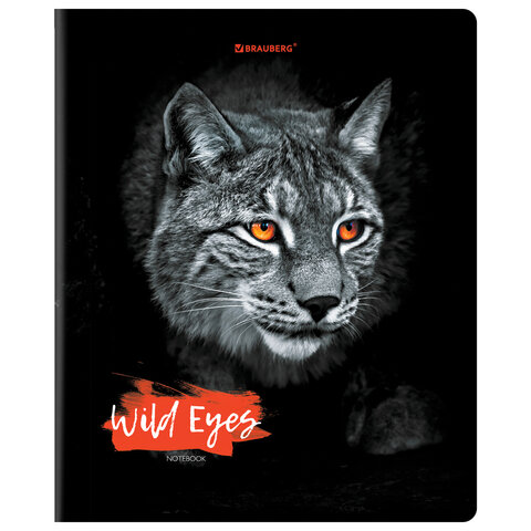 Тетрадь А548 л. BRAUBERGскобаклеткавыборочный лак«Wild eyes»404343