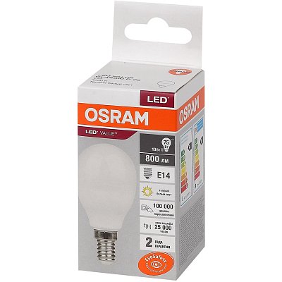 Лампа светодиодная OSRAM LVCLP75 10SW/830 230V E14 FS1