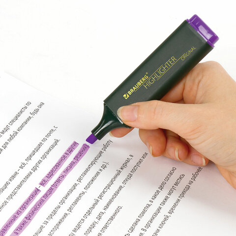 Текстовыделитель BRAUBERG «ORIGINAL», ФИОЛЕТОВЫЙ, линия 1-5 мм