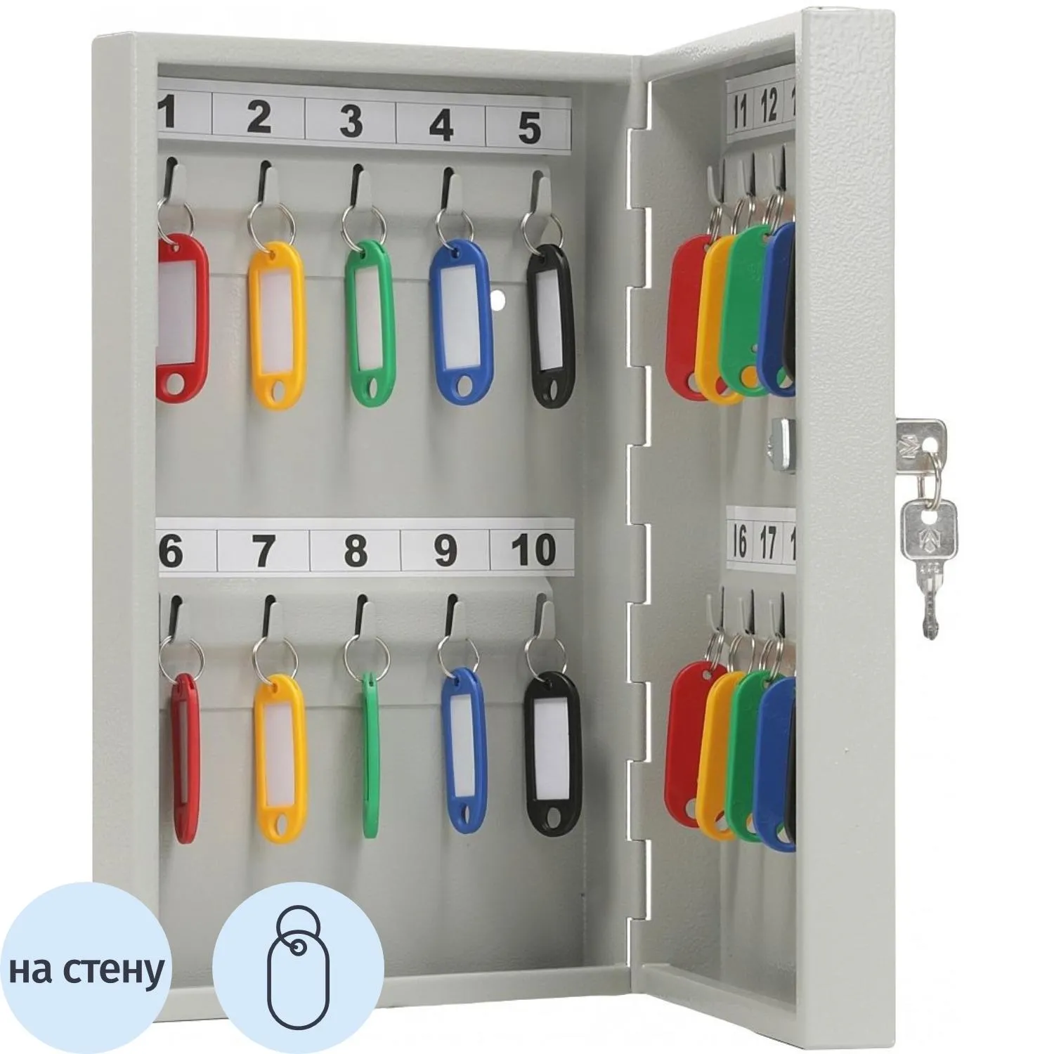 Шкаф для ключей Aiko Key-20 серый на 20 ключей (серый, 185х59х300 мм)
