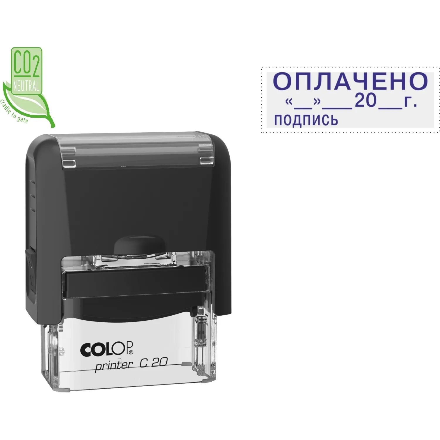превью Штамп стандартный Оплачено__20_г подпись Colop Printer C20 3.12 36x11 мм