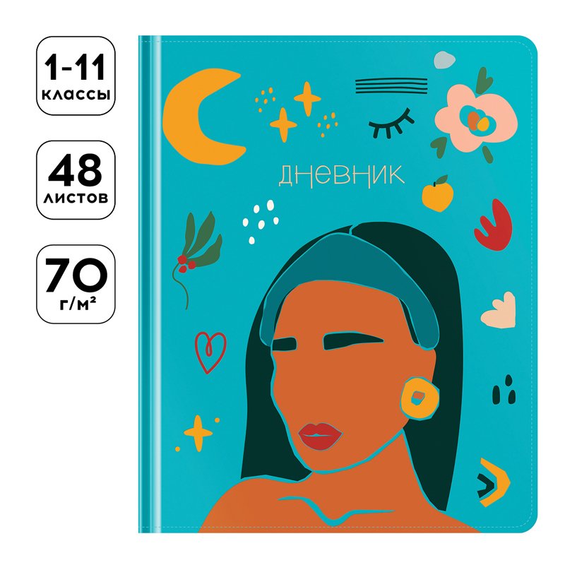 Дневник 1-11 кл. 48л. (твердый) Greenwich Line «Girl», иск. кожа, УФ-печать, конгрев, тиснение фольгой, тон. блок, ляссе