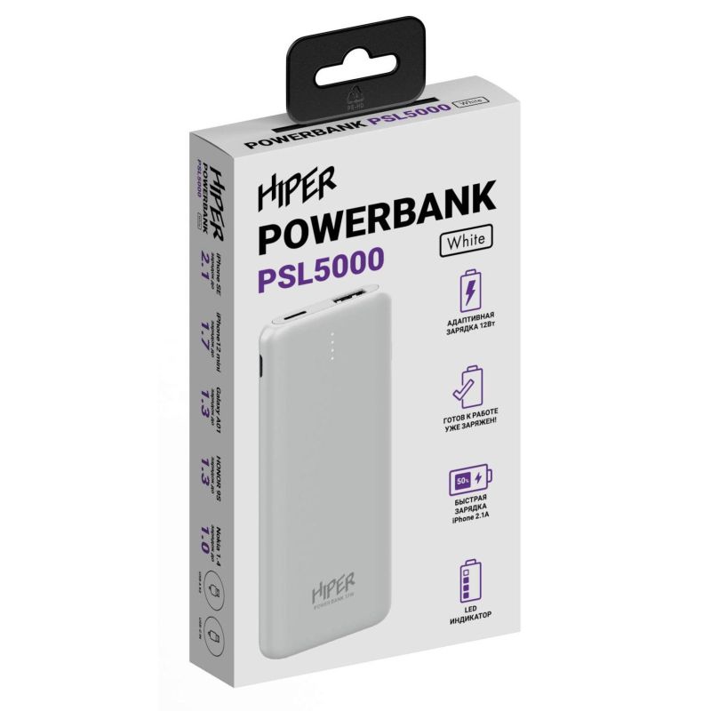 Внешний аккумулятор HIPER PSL 5000 White 5000 мА-ч