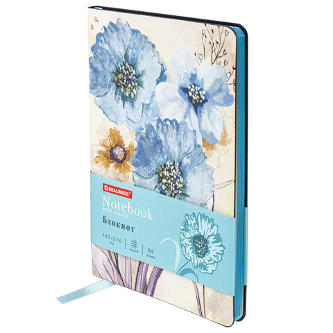 превью Блокнот А5 (143×210 мм), BRAUBERG VISTA «Delicate flowers», под кожу, гибкий, 80 л. 