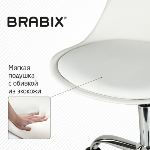 Кресло стул BRABIX «Eames MG-310 CH», хром, пластик белый, экокожа белая