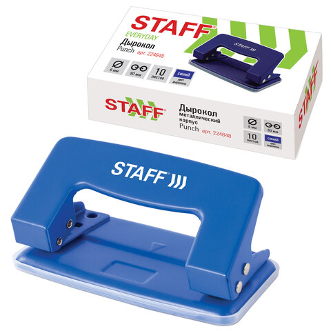 Дырокол STAFF, эконом, металлический, на 10 листов, без линейки, синий