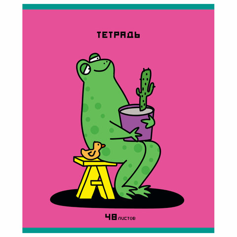 Тетрадь А5 48 л. ПЗБМ, скоба, клетка, матовая ламинация, УФ-лак, конгрев, «Кватрадь» (микс в ПУ)