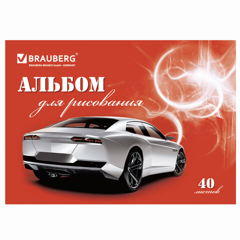 Альбомы для рисования А4 40 л., КОМПЛЕКТ 4 шт., скоба, обложка картон, BRAUBERG, 200×283 мм, «Автостиль» (2 вида)