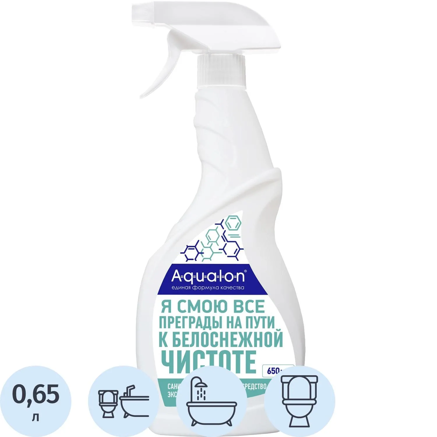 Средство для сантехники чистящее Aqualon 0.65 л для уборки туалета и ванной/для чистки ванн и душевых
