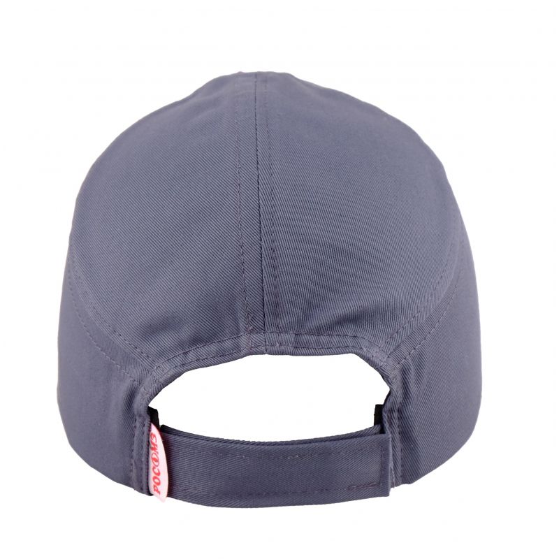 Каскетка РОСОМЗ RZ FavoriT CAP темно-серая (артикул 95510)