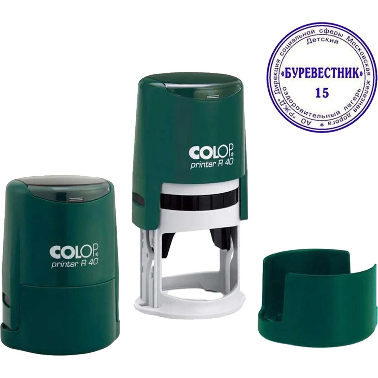 превью Оснастка для печати круглая Colop Printer R40 40 мм с крышкой зеленая