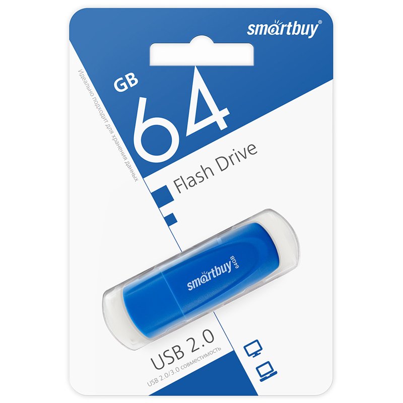 Память Smart Buy «Scout» 64GB, USB 2.0 Flash Drive, синий