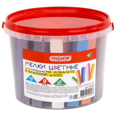 превью Мел в ведерке для асфальта и классной доски 40 штук, цветной квадратный, ПИФАГОР
