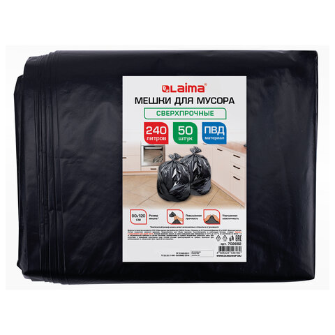 превью Мешки для мусора 240 лчерныев пласте 50 штуксверхпрочныеПВД 80 мкм90×120 смLAIMA702682