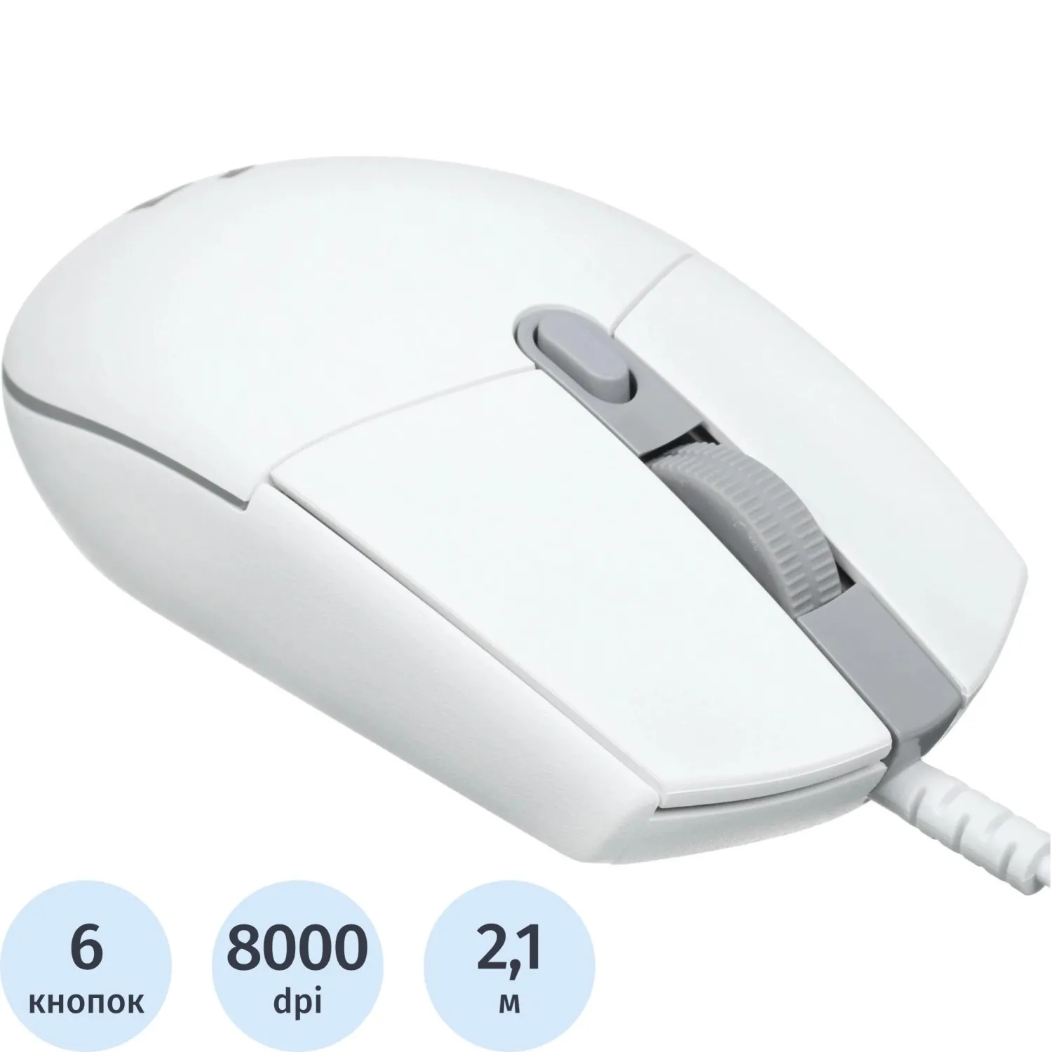 превью Мышь компьютерная Logitech G102 LightSync White Gaming (910-005809)