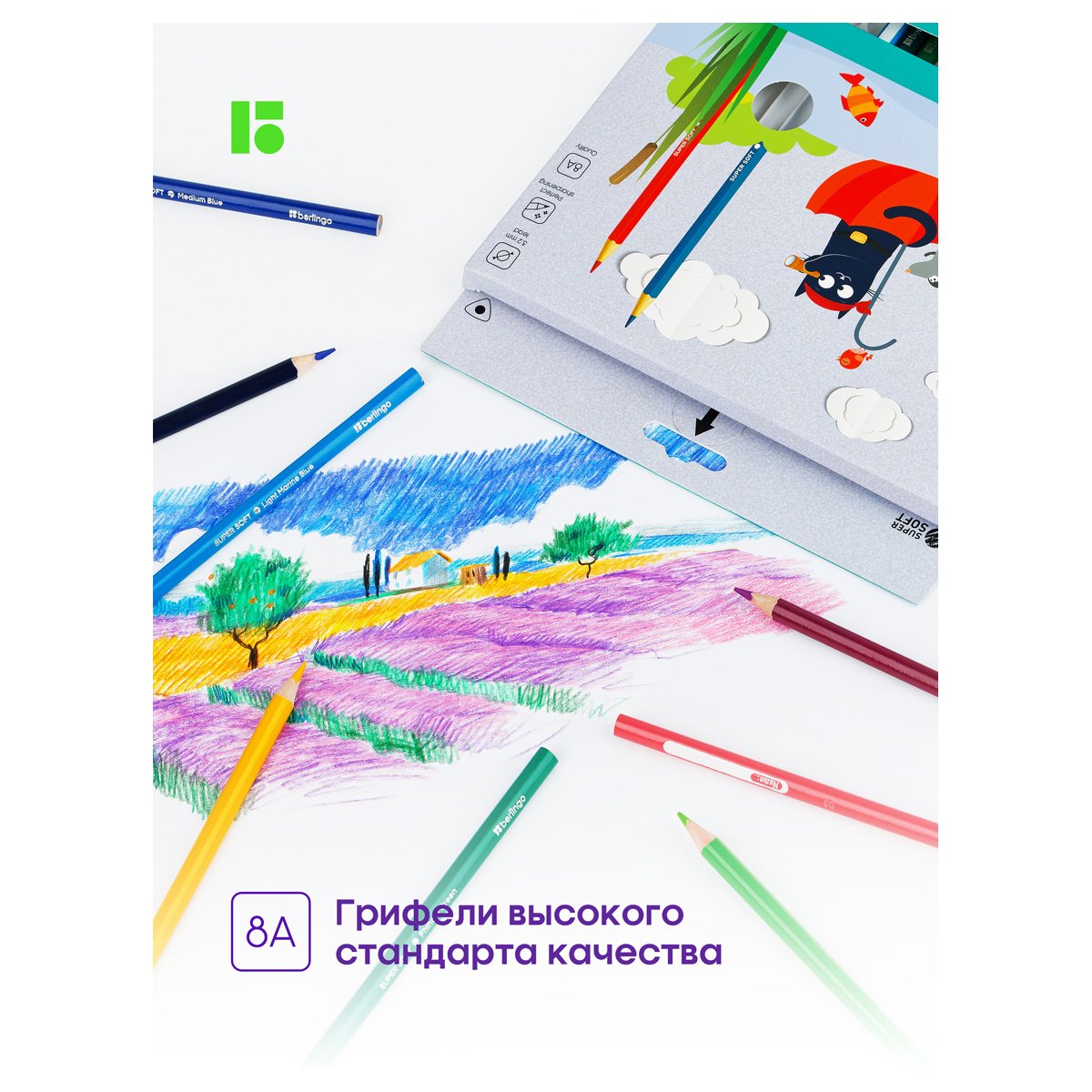 Карандаши цветные Berlingo «SuperSoft. Жил-был кот», 24цв., трехгран., заточен., картон, европодвес