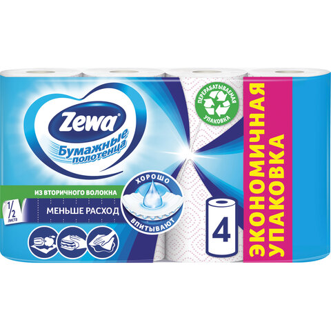 превью Полотенце бумажное ZEWA 2-х слойное, спайка 4 шт. х 15 м, белое