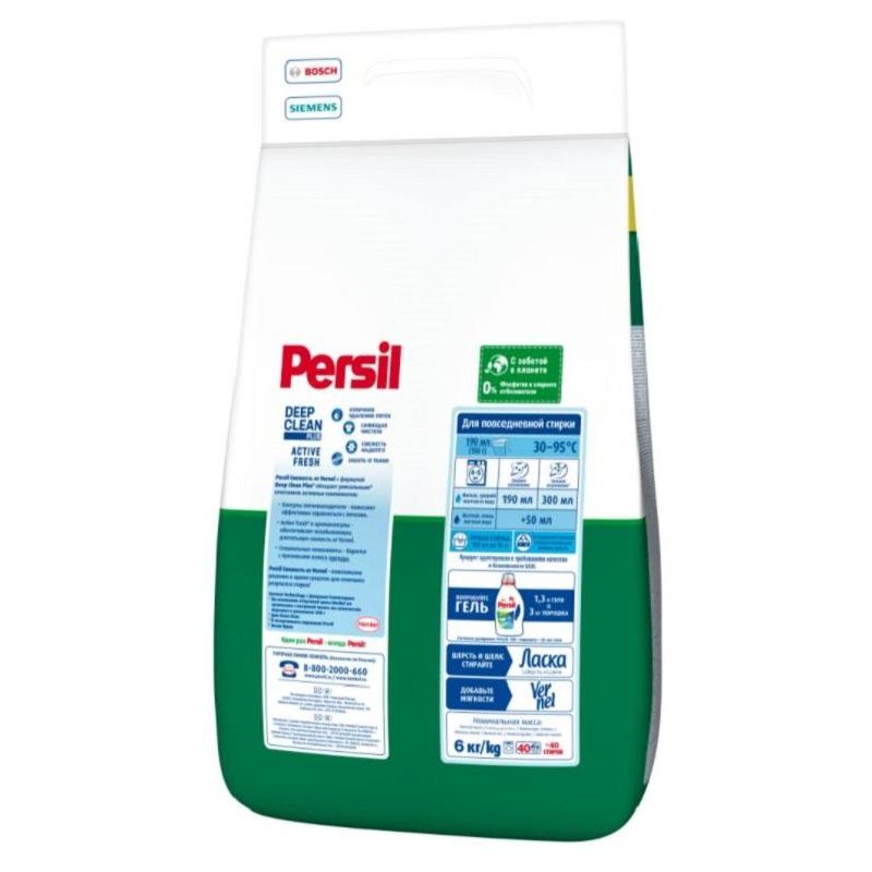 Порошок стиральный автомат Persil Свежесть от Vernel 6 кг (для белого белья)