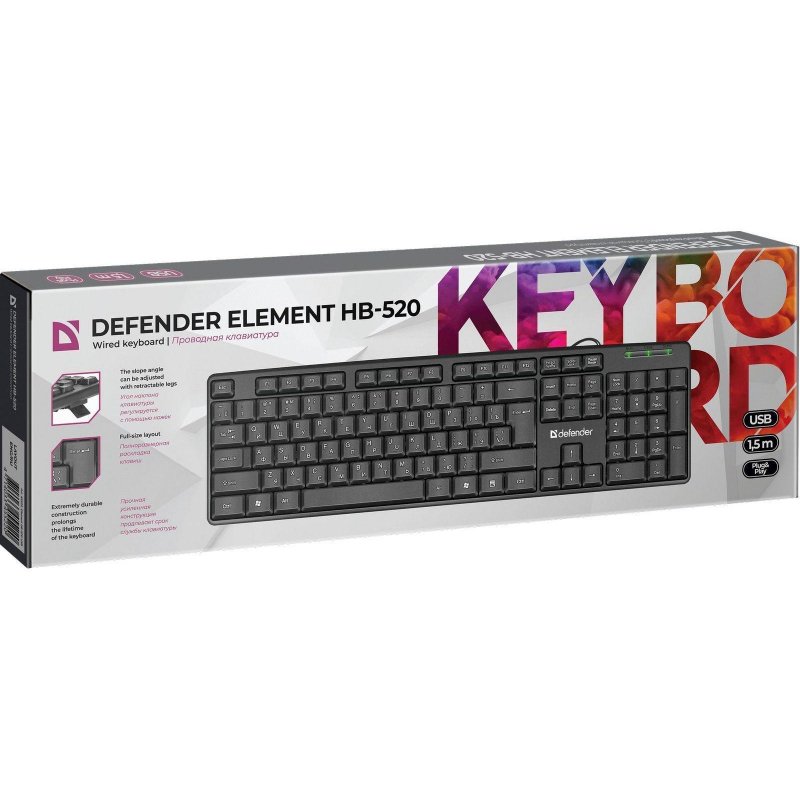 Клавиатура проводная DEFENDER Element HB-520, USB, 104 клавиши + 3 дополнительные клавиши, черная
